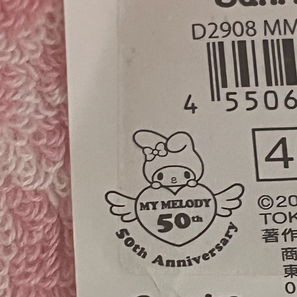My Melody Ribbon Princess Series Decorative Hand Towel - Picture 4 of 6